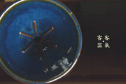 客器客氣 - 湛放藍六短肋陶瓷濾杯
