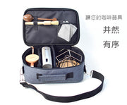 台灣 A-IDIO 行動咖啡旅行袋