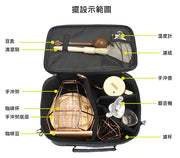 台灣 A-IDIO 行動咖啡旅行袋