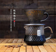 台灣河野流靜岡玻璃壺 420ml - 咖啡分享壺