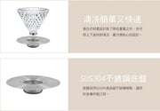 台灣Driver鑽石濾杯 2-4cup - 鑽石切割面玻璃濾杯