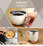 EILONG 微曦大山  - 陶瓷咖啡杯碟(250ml)