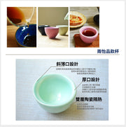 台灣 客器客氣 - 兩怡品飲杯 （台灣製 | 咖啡杯 | 陶瓷 | 雙層結構 | 防燙手 | 一杯兩風味 | 手工上釉 | 藍色 | 青色 | 紫色 | 授權經銷商）